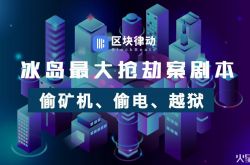 【5分钟科普】九江公司咨询服务电话_哔哩哔哩-3